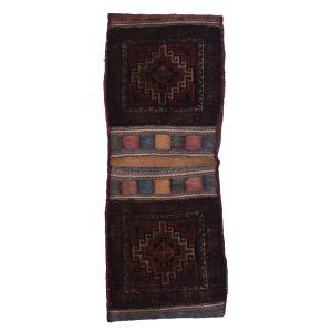 Handmade Afghan Tribal Saddle Bag | 130 x 52 cm